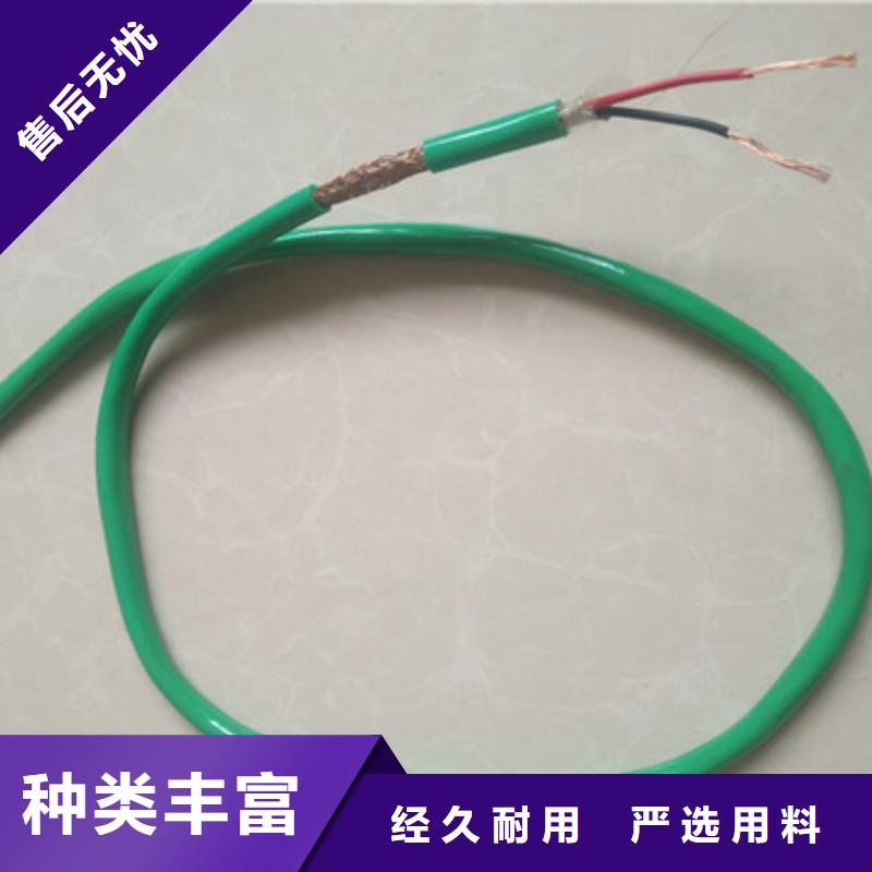 可定制的zrc-kyjv22铠装交联控制电缆商家报价厂家