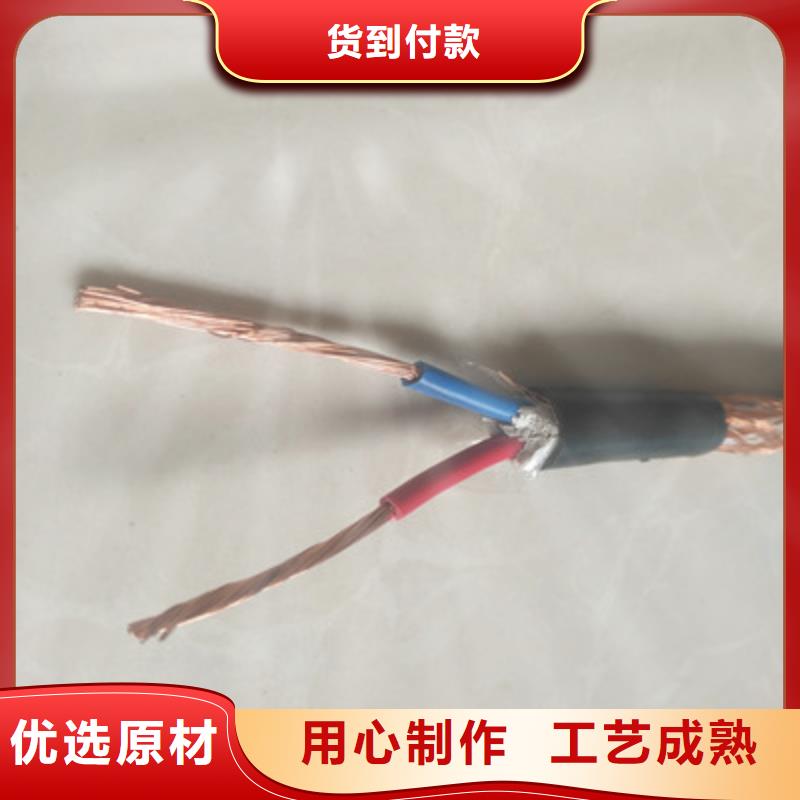 YJV32电力电缆厂家-价格实惠