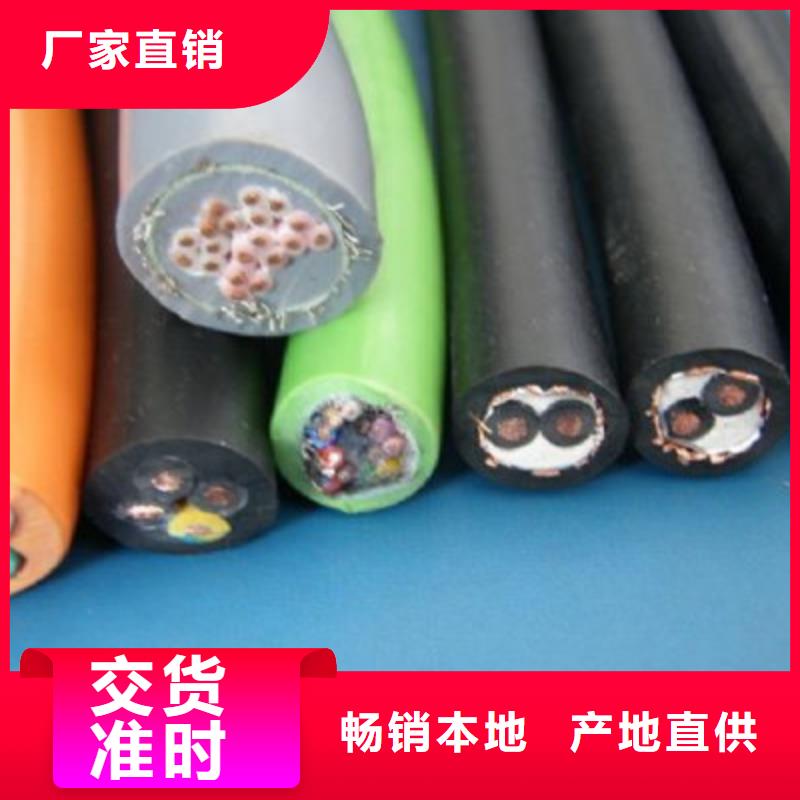 ZA-YJV224X4平方电缆放心选购、天津市电缆总厂第一分厂
