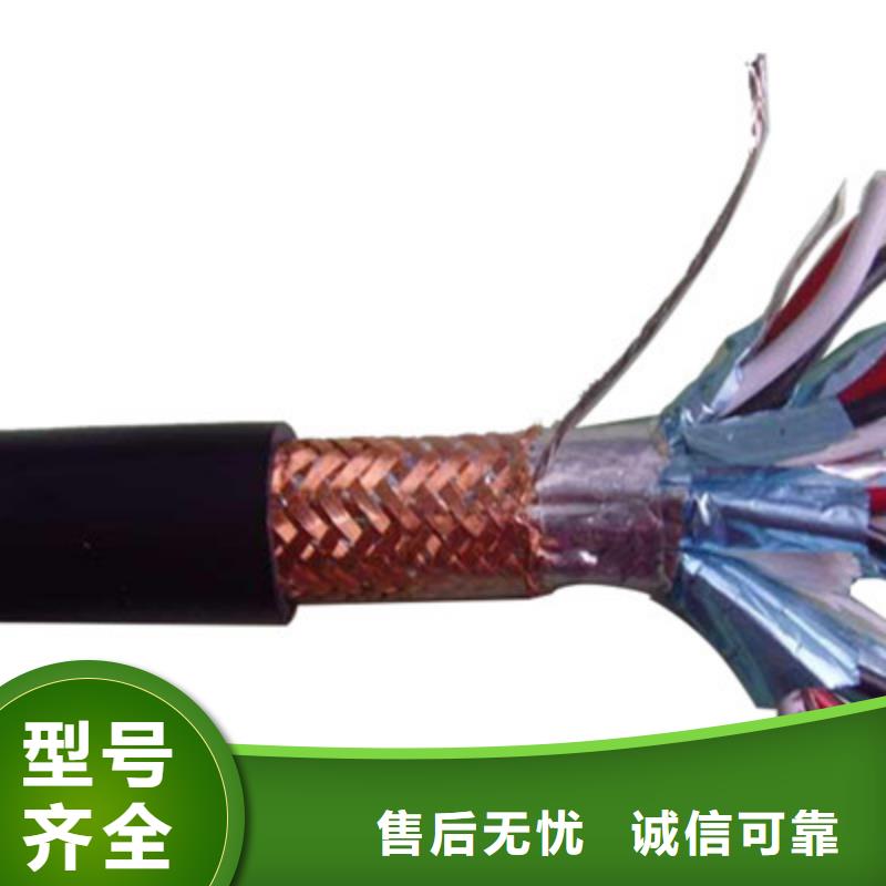 软芯电力电缆结构价格价格-生产厂家