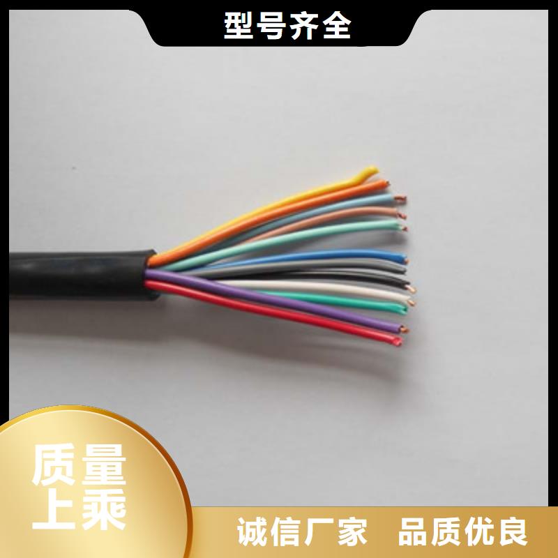 YJV224X70平方铠装电力电缆厂家价格优惠