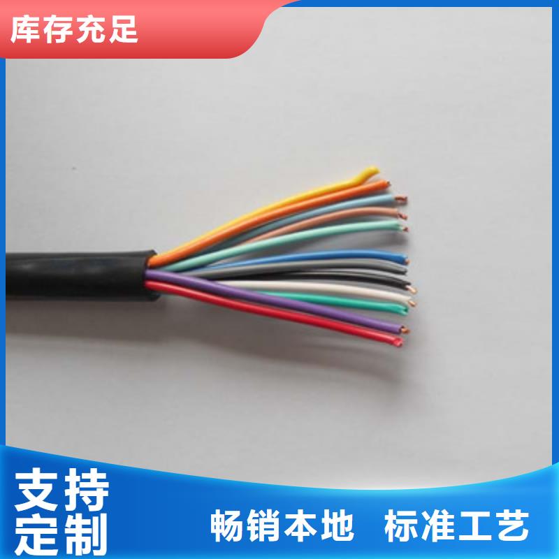 5X4平方阻燃电力电缆品质保障