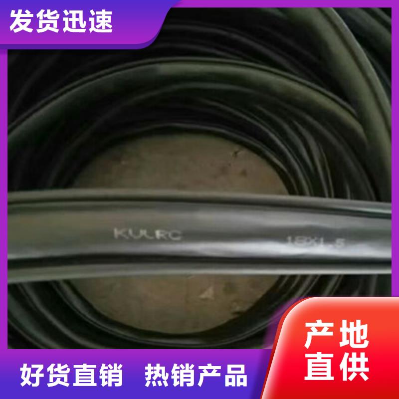 ZA-KVVP19X1.0控制电缆厂家批发价格生产商