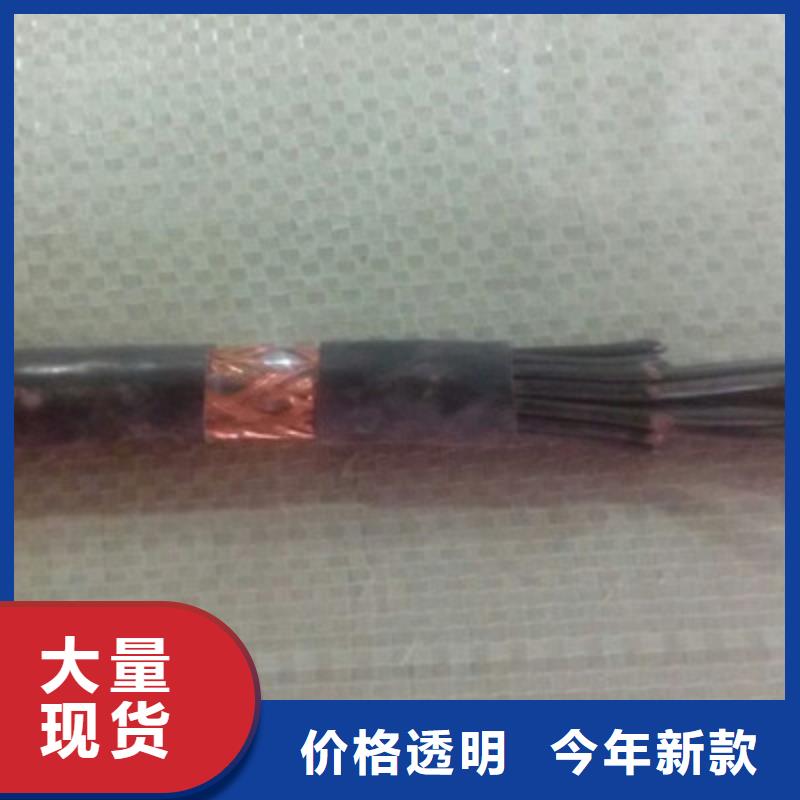 1140VZP-EJE150平方钻机海洋电缆企业-价格优惠