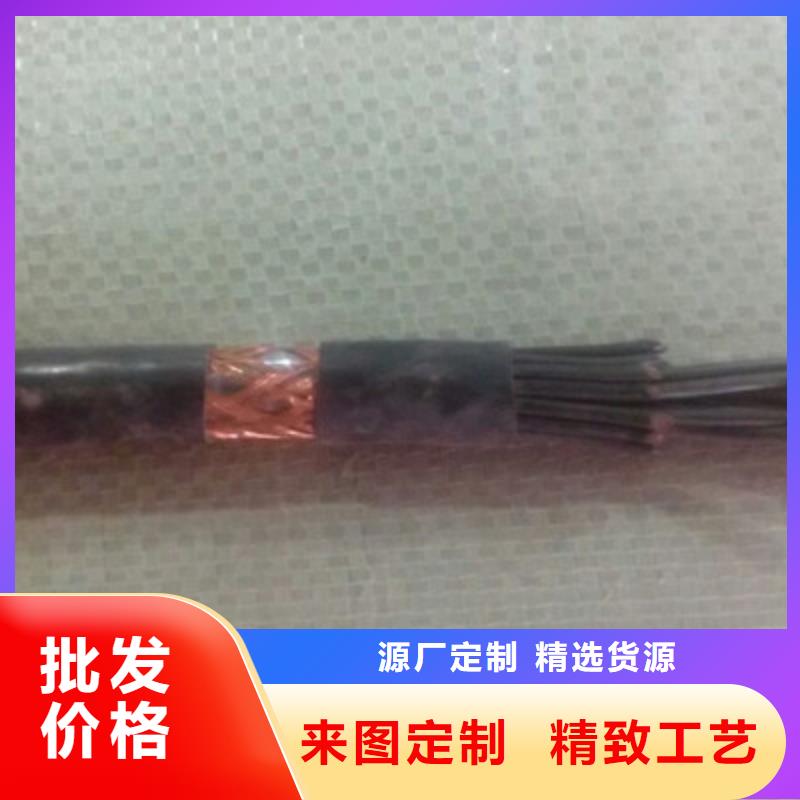 专业销售1X4X7/0.37最新价格-保质