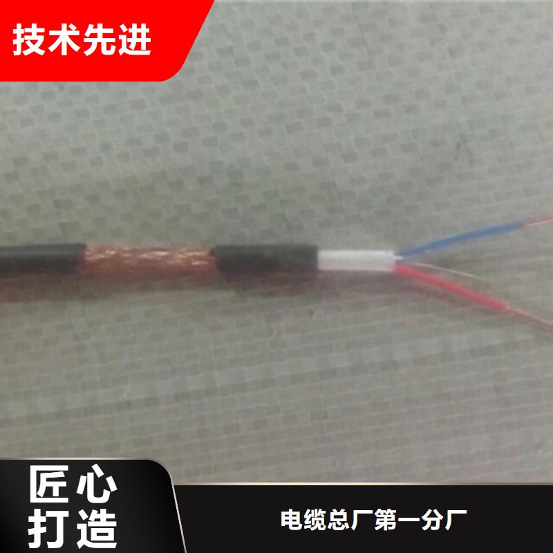 HCYV75-5视频线结构厂家特惠