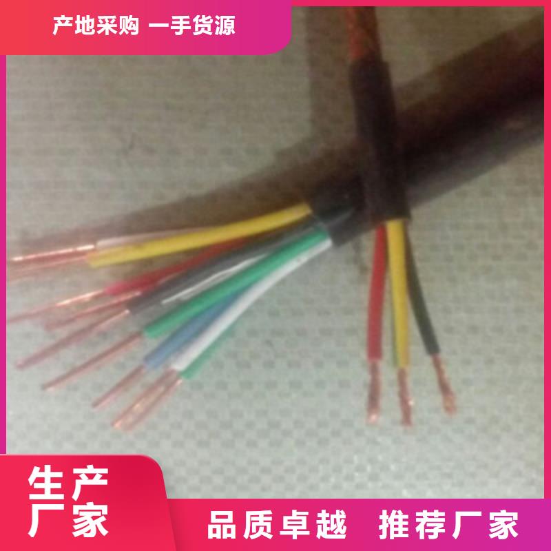 优选软芯控制电缆线芯结构