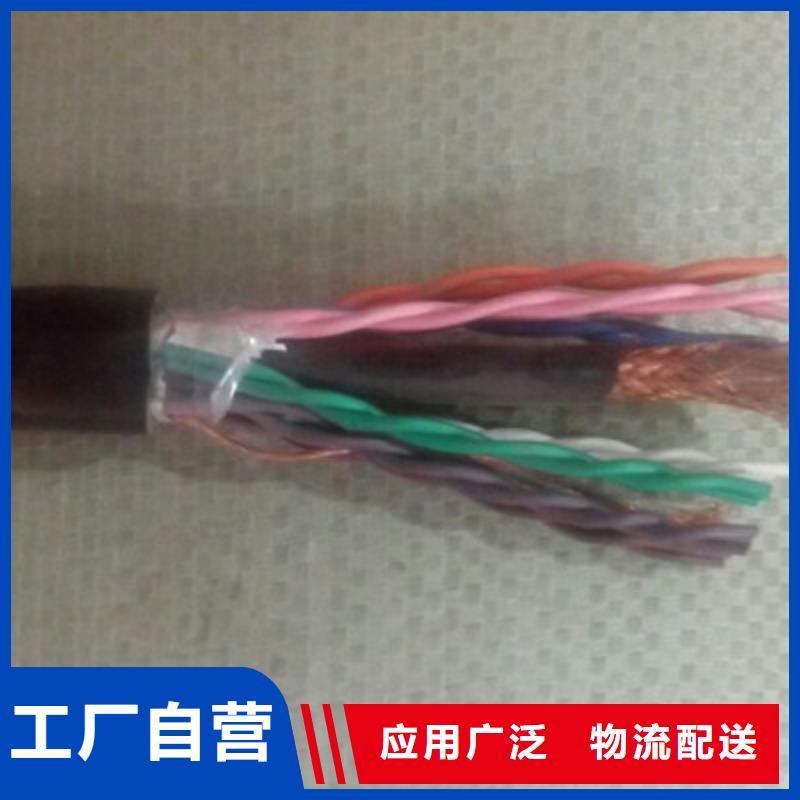 有现货的MHYVRP1X2X7/0.43实体厂家