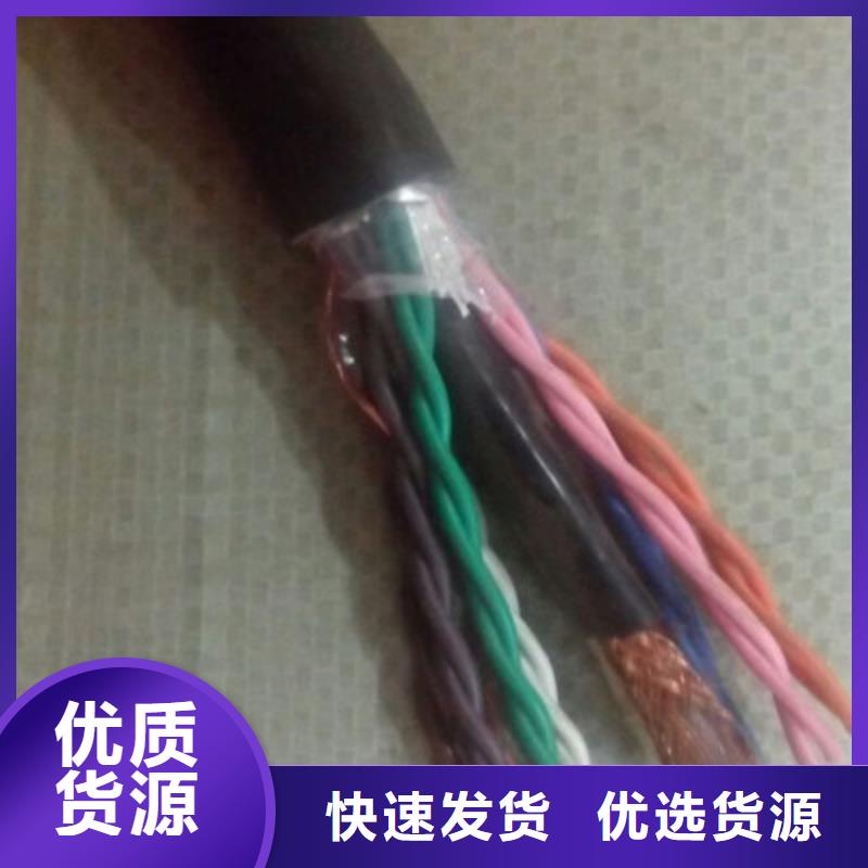 电力电缆0.6/1KV-CU/XLPE/PE/SWA大企业