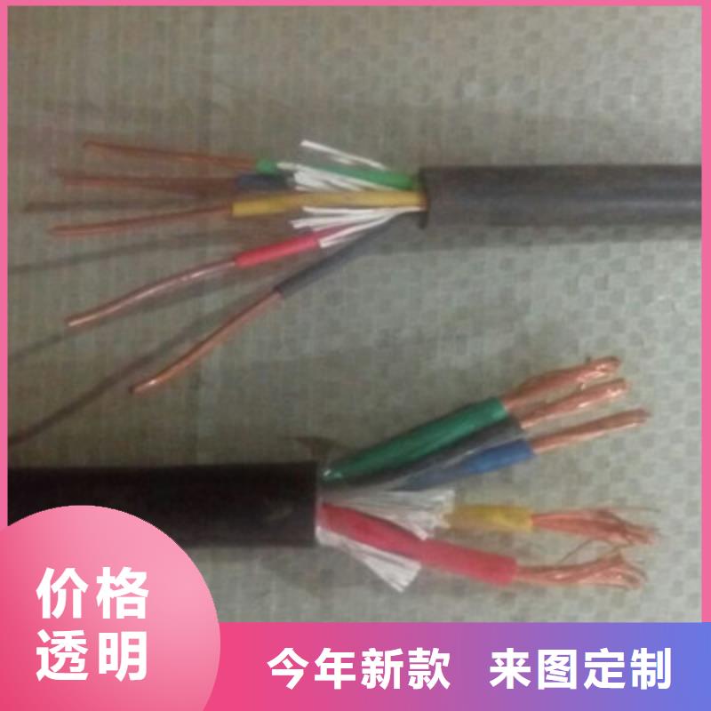 YJVRBV3X6+1X4铁丝编织电缆发货及时