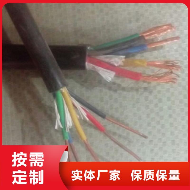 ASTP-120欧姆1X2X18AWG通信电缆厂家现货销售