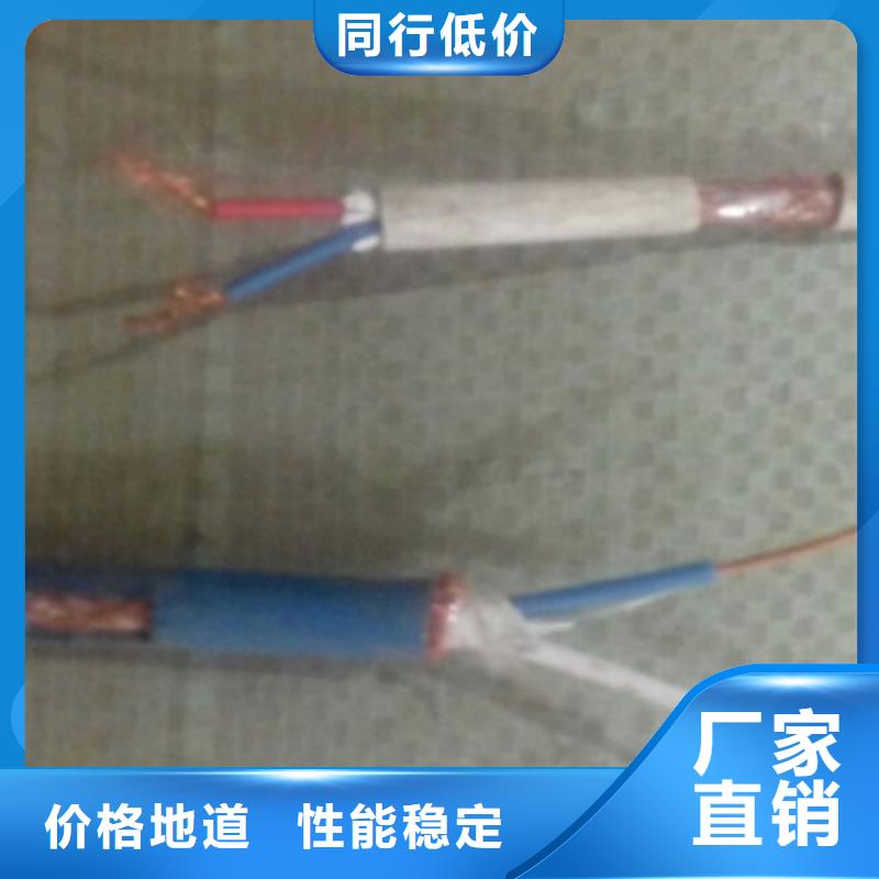 RS4851X2X22AWG-我公司资质齐全