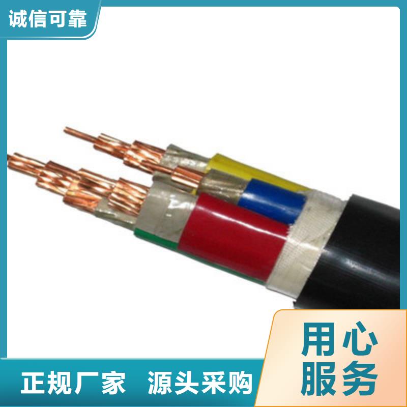 质量优的MKVVR18X1.0矿用控制电缆全国包邮本地厂家