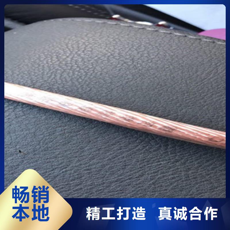 MCPT矿用橡套电缆1X2.5