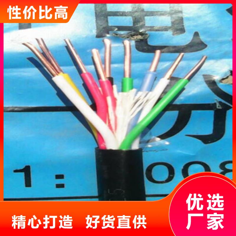 MYQ矿用橡套电缆1X1.5