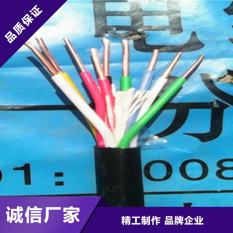 MZP矿用橡套电缆4X150+1X70现货报价