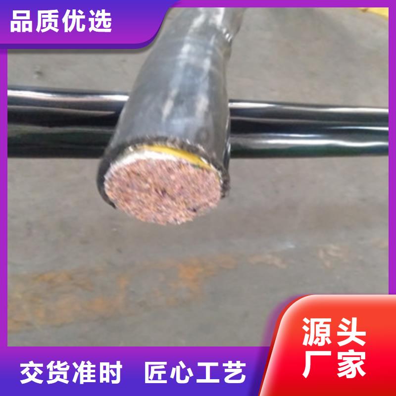 MODBUS通讯电缆6对1.5