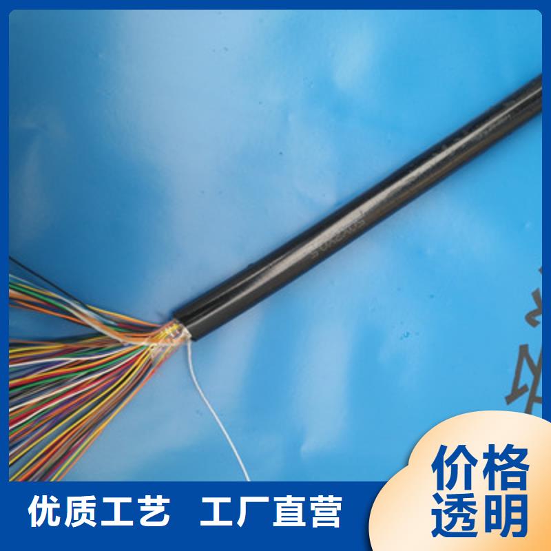 TIA-485A通讯电缆推荐货源