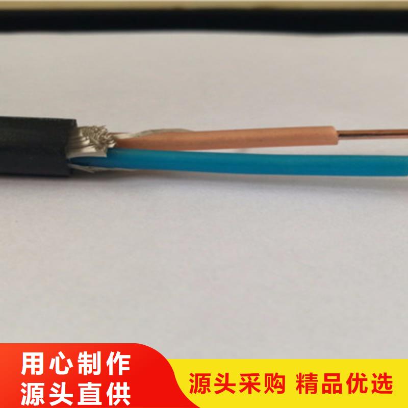 DJYJVP3-22铠装计算机电缆厂家质优价廉