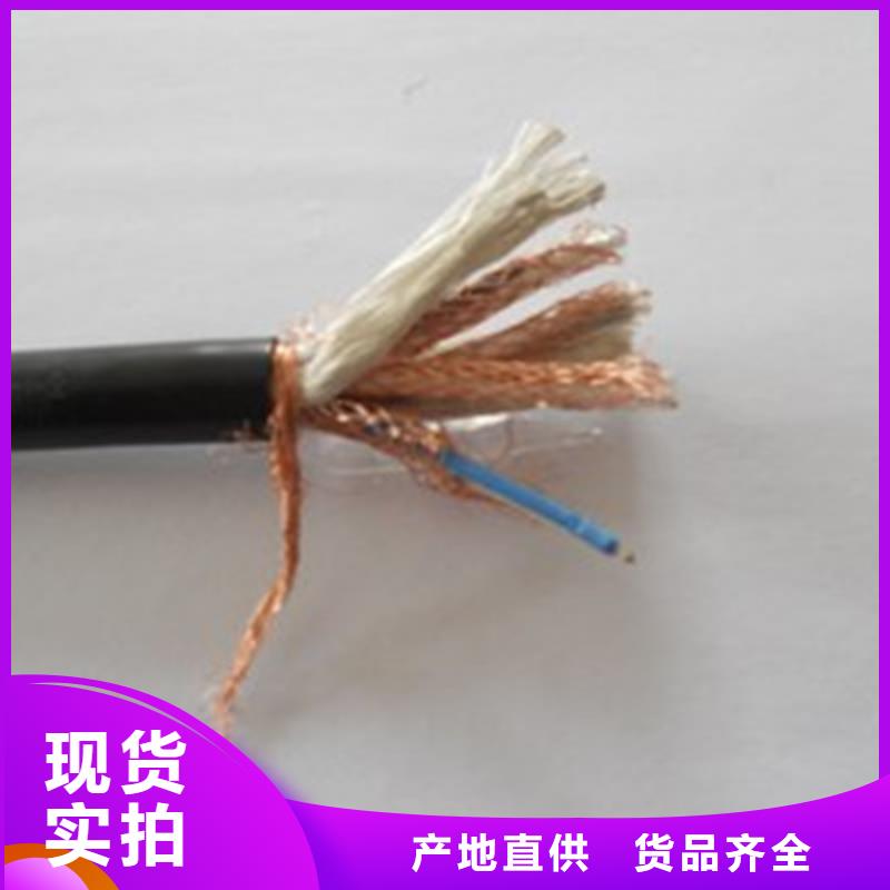 N-DJYJP1VRP132耐火电缆量大优惠