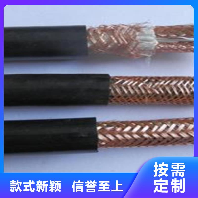计算机电缆 屏蔽电缆多种优势放心选择