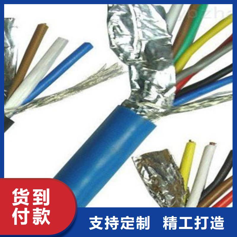 抗拉力矿用通信电缆MHYBV-7-2大品牌