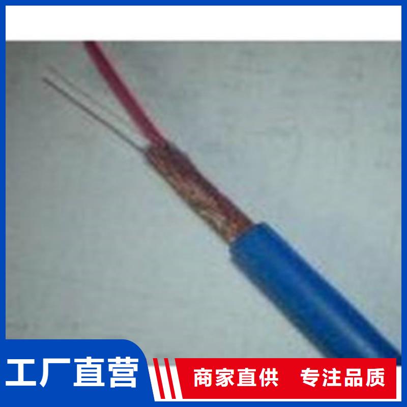 煤矿用巷道钢丝铠装光缆 MGTSV8A