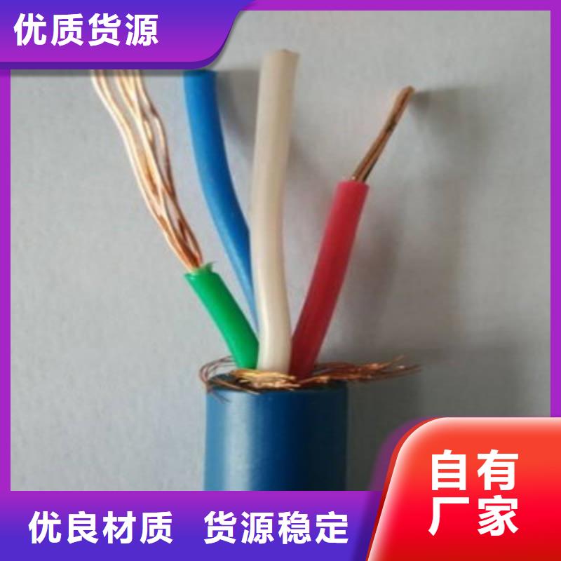 煤矿用巷道钢丝铠装光缆 MGTSV8A