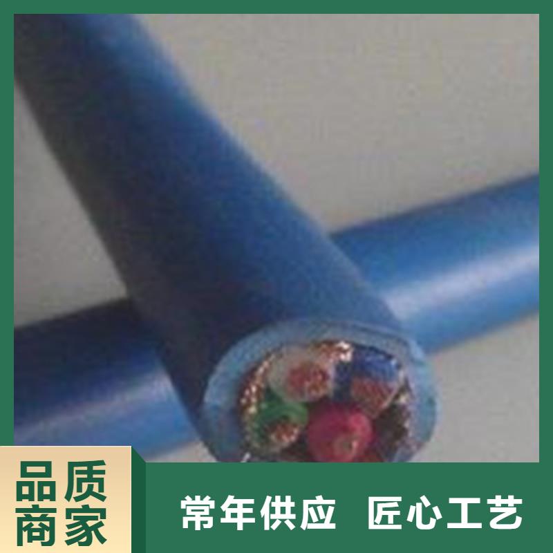 【矿用信号电缆】通信电缆质量可靠