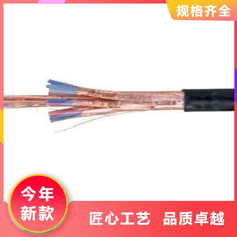 耐高温电缆通信电缆工程施工案例