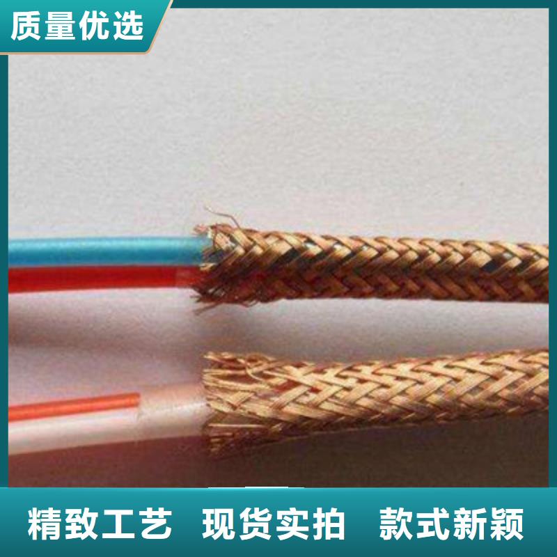 耐高温电缆铁路信号电缆质量优价格低