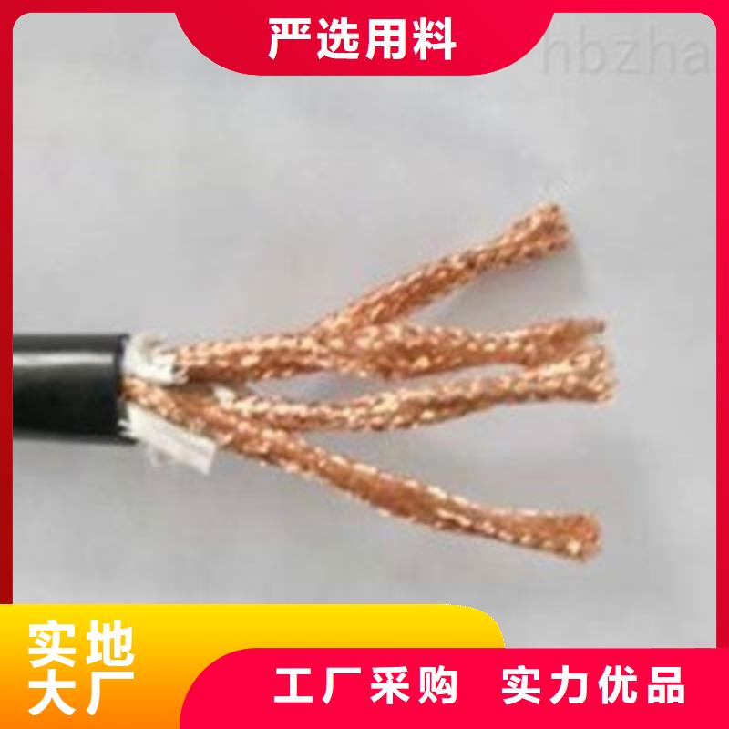 耐高温电缆通信电缆工程施工案例