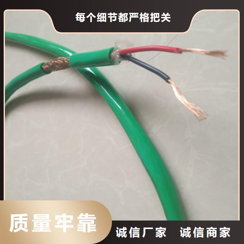 耐高温电缆【电缆生产厂家】准时交付