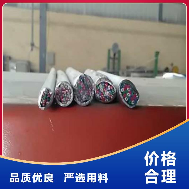 PZY23铁路专用隧道线21芯