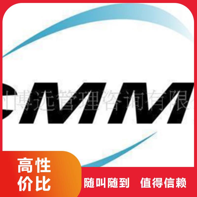 江口县ISO9000认证公司要求一站服务