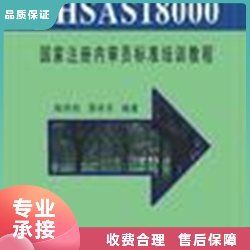 ISO10012认证周期不长