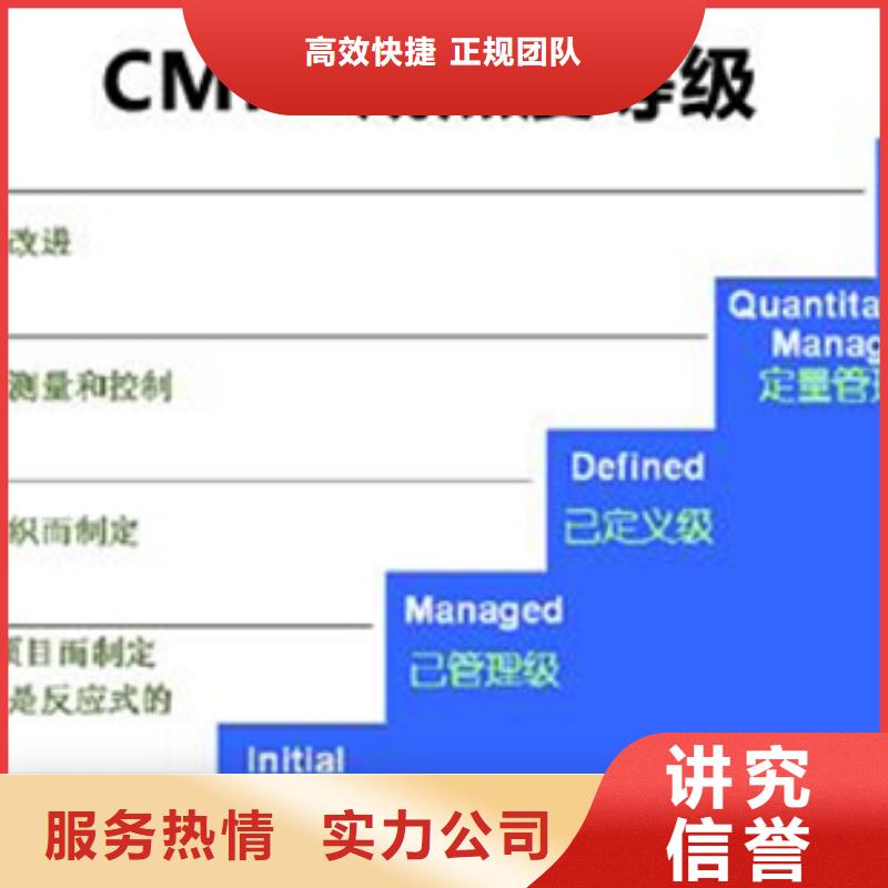 JCI医院认证周期权威机构