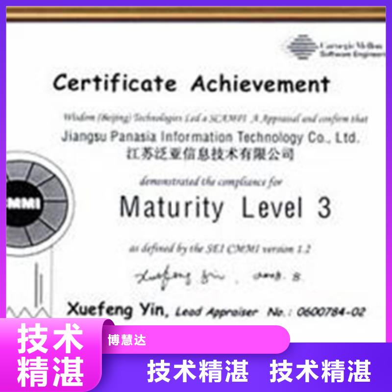 ISO9000质量认证条件可报销