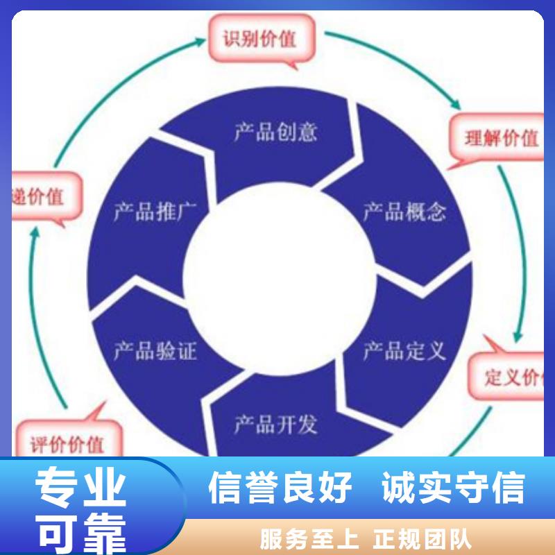 ISO10012认证远程审核国家认可