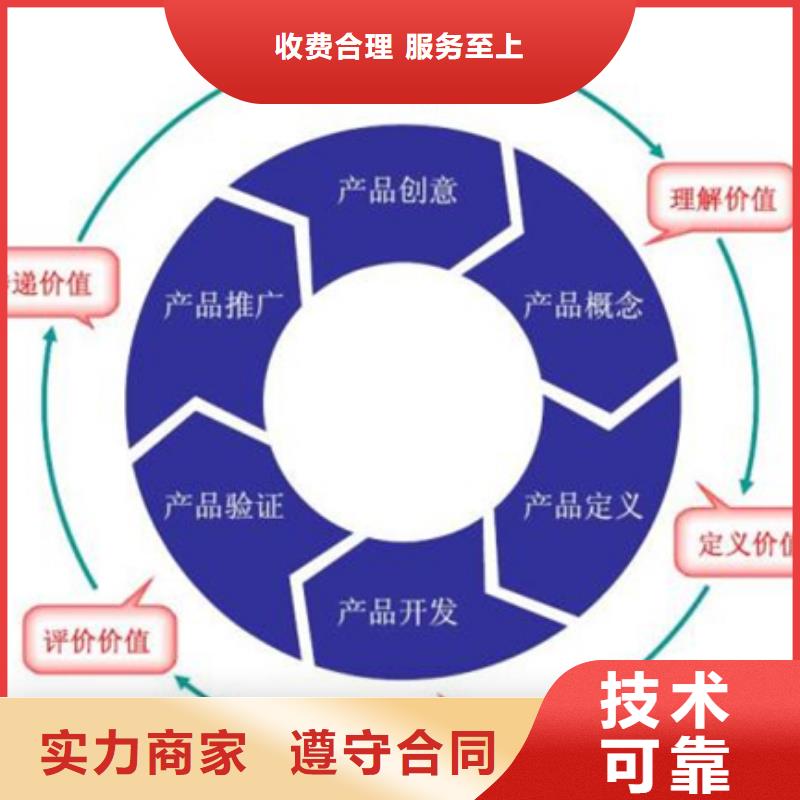 ISO17025认证资料较短