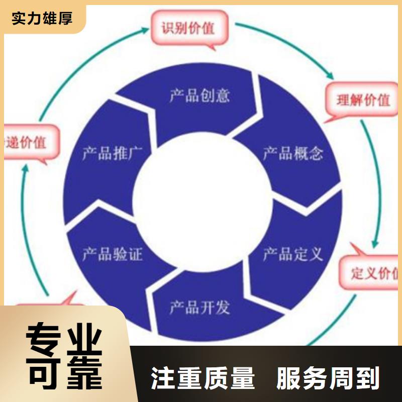 ISO9000认证当地机构流程简单