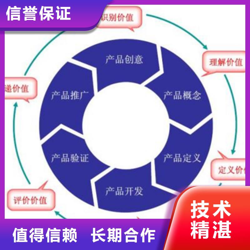 ISO17025认证硬件不高