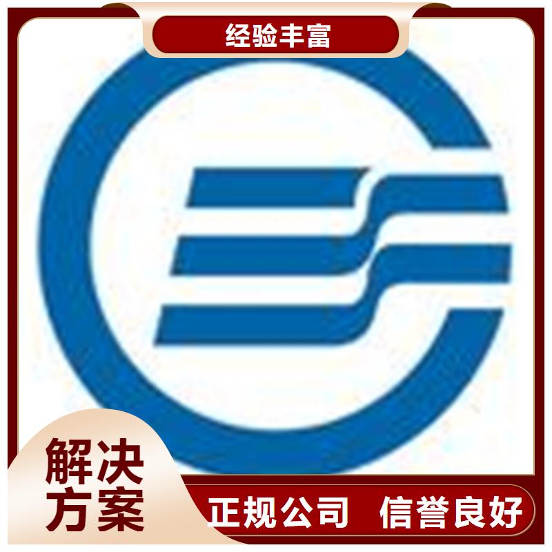 广东珠海市乾务镇ISO9000质量认证作用优惠