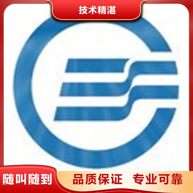 桂东县ISO22716认证本地机构无红包