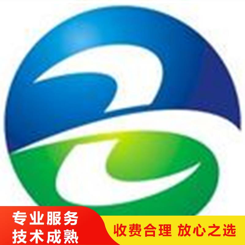 衡南县ISO17025认证可加急网上公布后付款