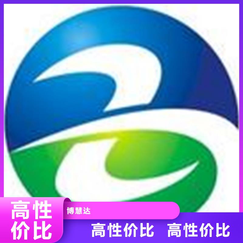 知识产权认证费用透明20天出证