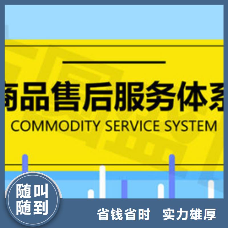 CMMI认证费用透明出证后付款