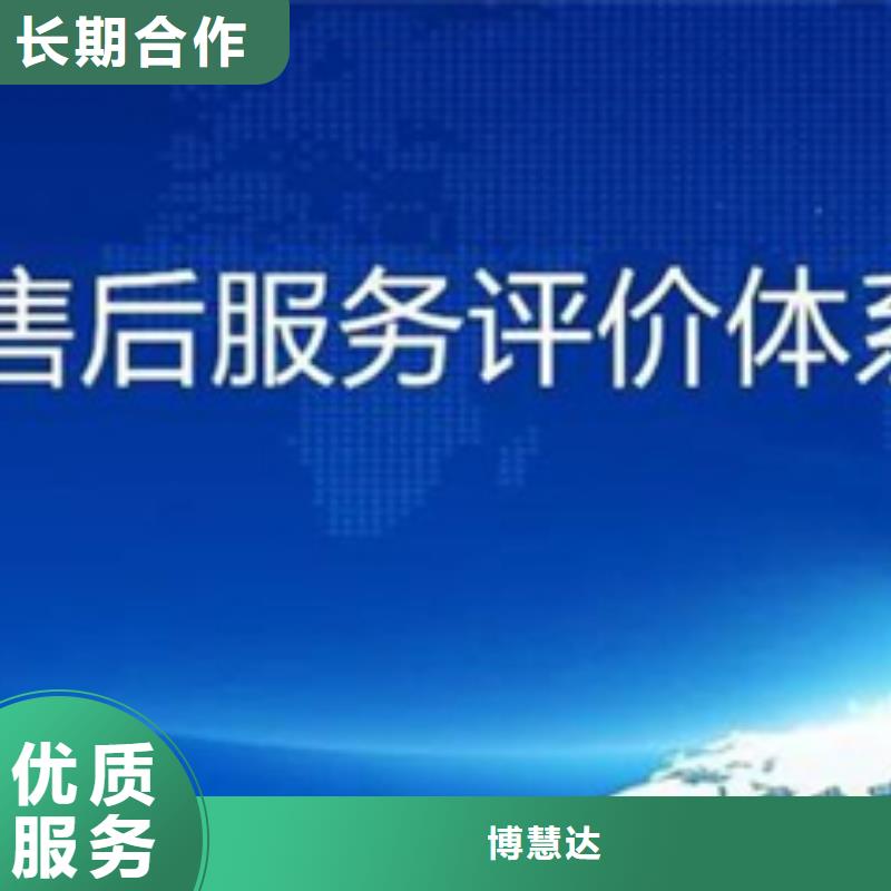 定安县ISO9000质量认证如何办有补贴