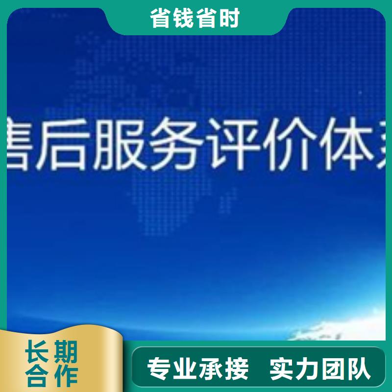 日本有机认证要求20天出证