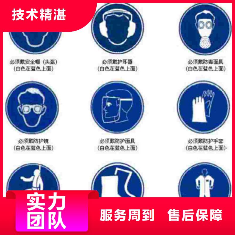 ISO14000认证条件一站服务